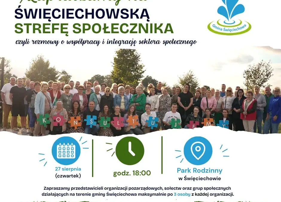 Spotkanie organizacji pozarządowych w Święciechowie – 27 sierpnia w Parku Rodzinnym